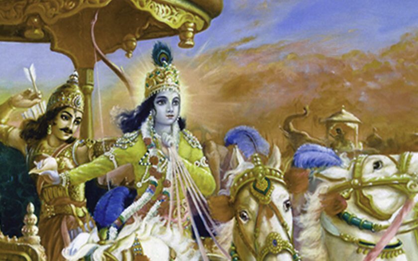 Bhagavad Gita in Telugu Chapter 14 Slokas