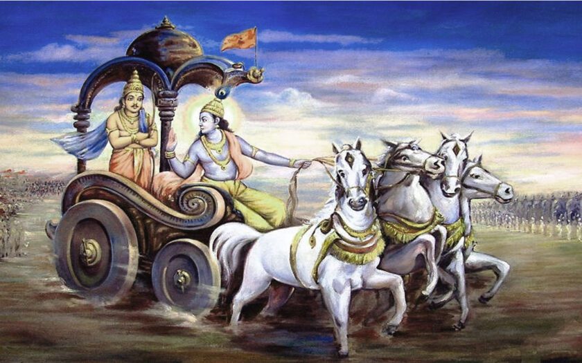 Bhagavad Gita in Telugu Chapter 17 Slokas