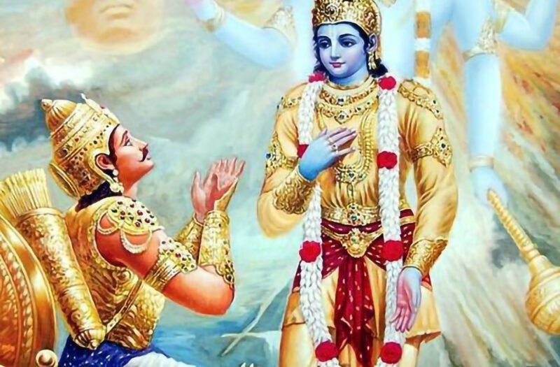 Self Learning Bhagavad Gita in telugu