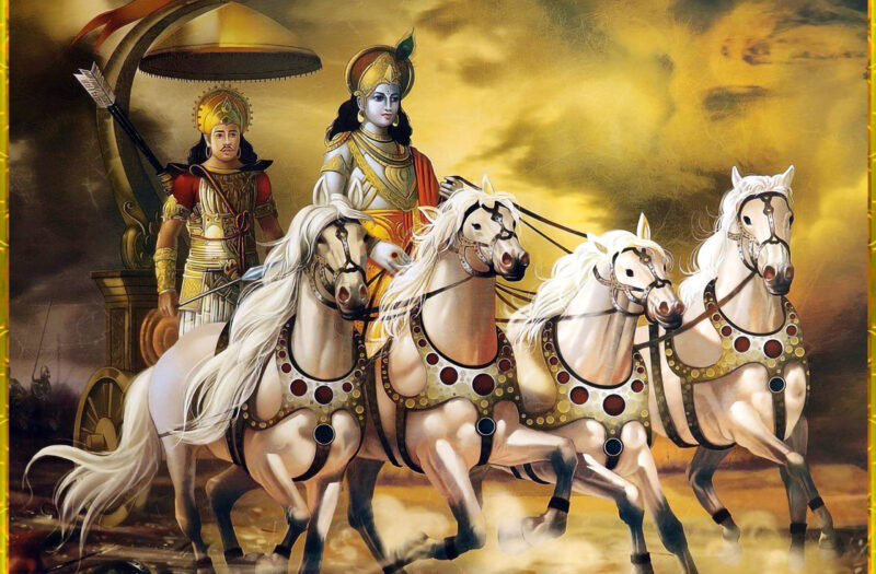 bhagavad gita in telugu for beginners